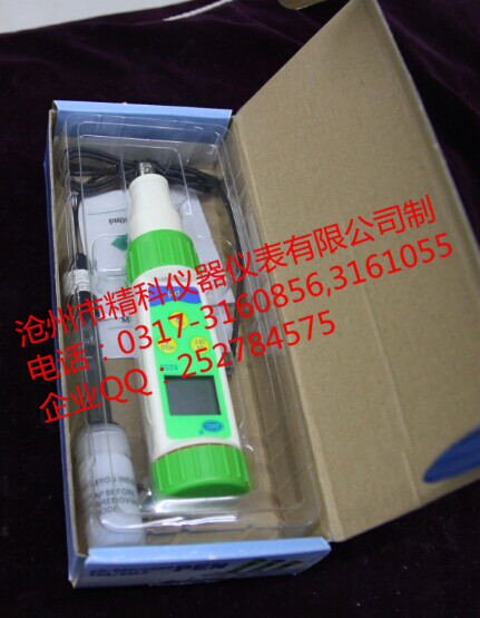 上?？祪x8205A型筆式PH計